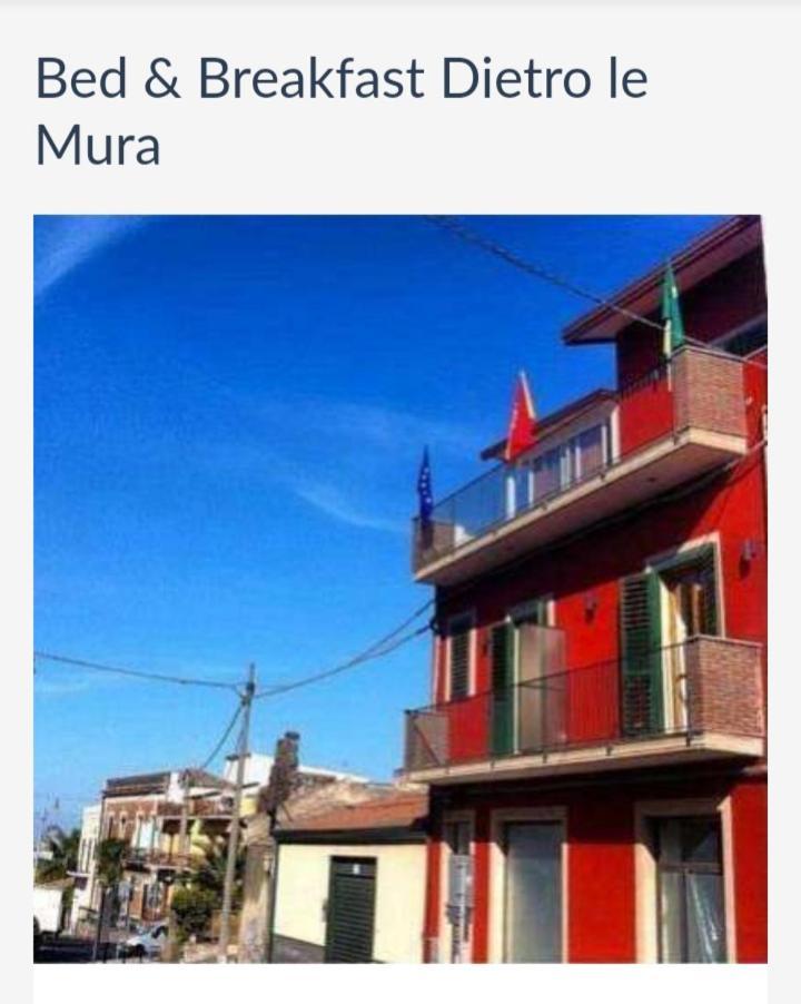 Bed & Breakfast Dietro Le Mura Aci Castello Εξωτερικό φωτογραφία